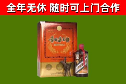 扬州市烟酒回收汉帝茅台.jpg